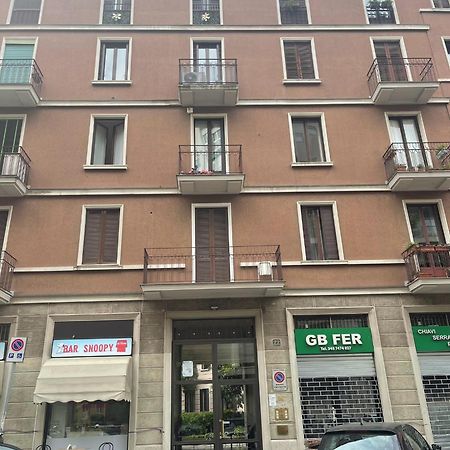 Apartment Centro, City Life, Mico ميلان المظهر الخارجي الصورة